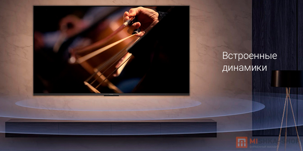 Телевизор Xiaomi TV Q2 65" (Серый): купить по лучшей цене в Москве с ...